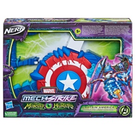 Vergroot Nerf Marvel Mech Strike Monster Hunters Captain America Nerf Marvel Mech Strike Monster Hunters Captain America