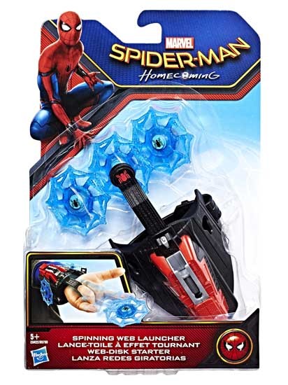 Hasbro Spiderman Gear hasbro kopen in de aanbieding