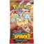 Pokemon Tcg Sv08 Surging Sparks Boosterpack