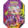 Bekijken Pokemon Mega Moonlit Ex Tin