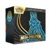 Pokemon Tcg Me01 Mega Evolution Elite Trainer