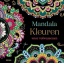 Mandala - Kleuren Voor Volwassenen