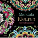 Mandala - Kleuren Voor Volwassenen