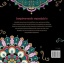 Mandala - Kleuren Voor Volwassenen
