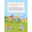 Boek Ik Leer Lezen Met Beeldjes - Paarden In Nood