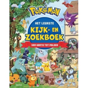 Vergroot Pokémon Het Leukste Kijk- En Zoekboek Van Kanto Tot Paldea Pokémon Het Leukste Kijk- En Zoekboek Van Kanto Tot Paldea