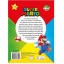 Super Mario Vriendenboek