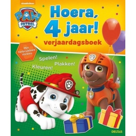 Hoera, 4 jaar! verjaardagsboek