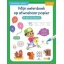 Mijn oefenboek op afwasbaar papier ik leer al rekenen (6-7 jaar)