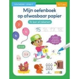 Mijn oefenboek op afwasbaar papier ik leer al rekenen (6-7 jaar)