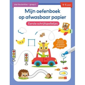 Vergroot Mijn Oefenboek Op Afwasbaar Papier Eerste Schrijfspelletjes (4-5 jaar) Mijn Oefenboek Op Afwasbaar Papier Eerste Schrijfspelletjes (4-5 jaar)