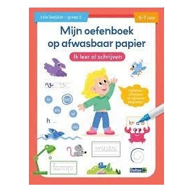 Vergroot Mijn Oefenboek Op Afwasbaar Papier Ik Leer Al Schrijven (6-7) Mijn Oefenboek Op Afwasbaar Papier Ik Leer Al Schrijven (6-7)