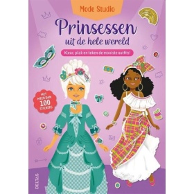 Vergroot Doeboek Mode Studio - Prinsessen Uit De Hele Wereld Doeboek Mode Studio - Prinsessen Uit De Hele Wereld