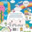 Mijn Geweldige Kawaii Kleurboek