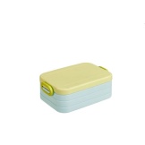 Mepal limited edition bento lunchbox tab midi - lemon vibe