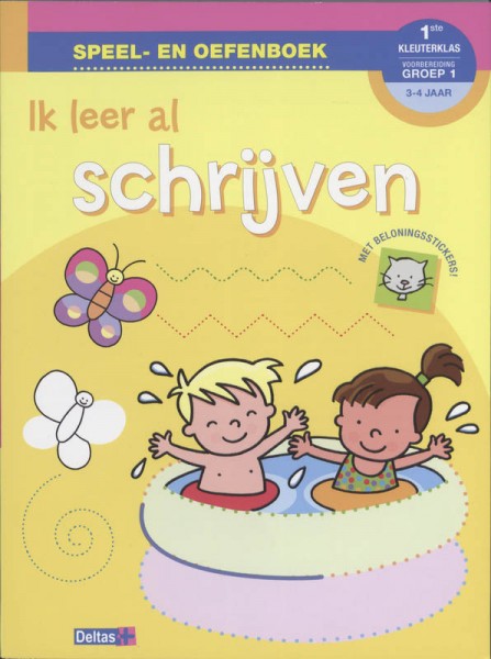 Speel- en oefenboek Ik leer al schrijven (3-4 jaar)