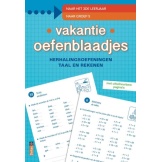 Deltas Vakantie oefenblaadjes groep 5