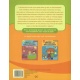 Speel- en oefenboek Leuke Taal- en rekenoefeningen (7-9 jaar)
