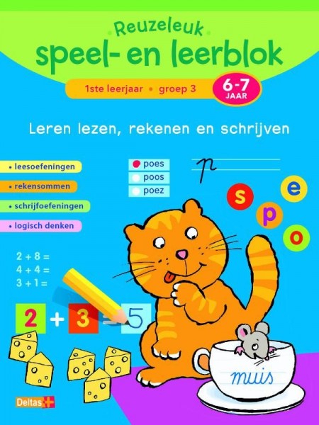 Reuzeleuk speel-en leerblok Leren Lezen, Rekenen en Schrijven (6-7Jr.)