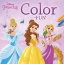 Disney Color Fun Princess Kleurboek