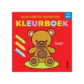 Vergroot Mijn Eerste Woordjes Kleurboek (1-3 jaar) Mijn Eerste Woordjes Kleurboek (1-3 jaar)