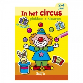 Plakboek In Het Circus Plakken en Kleuren (2-4 jaar)