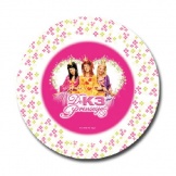K3 prinsesjes bord 23 cm [8 stuks]