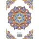 Mandala Insporations Kleurboek