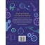 Boek Uitdagende Breinbrekers & Raadsels Van Sherlock Holmes