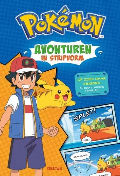 Boek Pokemon Avonturen In Stripvorm - Op Zoek Naar Kingdra afbeelding