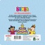 Bumba Kartonboek - Verjaardag