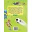 Boek Super Leespret voor Jongens vanaf 7 Jaar