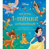 Disney Het Grote 1-Minuut Verhalenboek