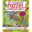 Het Gi-Ga-Geweldige Puzzel- En Spelletjesboek
