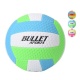 Volleybal Dia 22cm