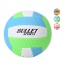 Volleybal Dia 22cm